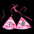 Pink camo bikini top